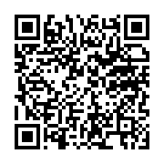 spring 2025 photos qr code
